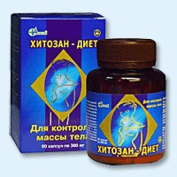 Хитозан-диет капсулы 300 мг, 90 шт - Ванино